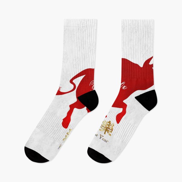 Item preview, I LOVE CHINESE NEW YEAR designed and sold by REALDesign-Shop.