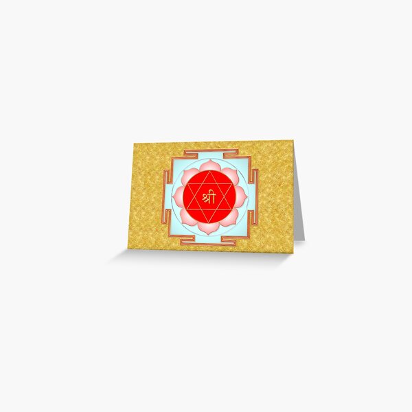 Item preview, Sri Mahalakshmi Yantra. Goddess of Wealth Yantra. Art By TJ Devadatta Best, Print designed and sold by TJ Devadatta Best.