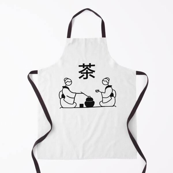 Item preview, Stickman / Japanese tea ceremony designed and sold by LotusCreations.