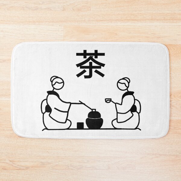 Item preview, Stickman / Japanese tea ceremony designed and sold by LotusCreations.