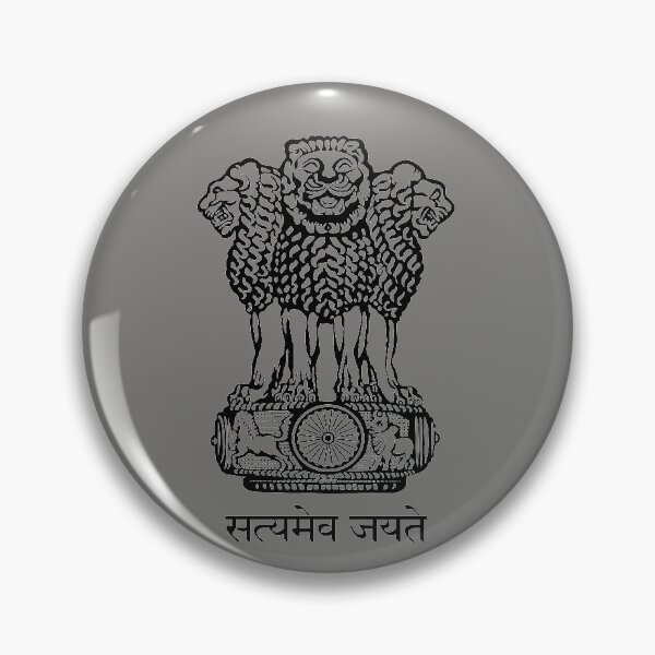 Item preview, Emblem of India designed and sold by TeeHome.