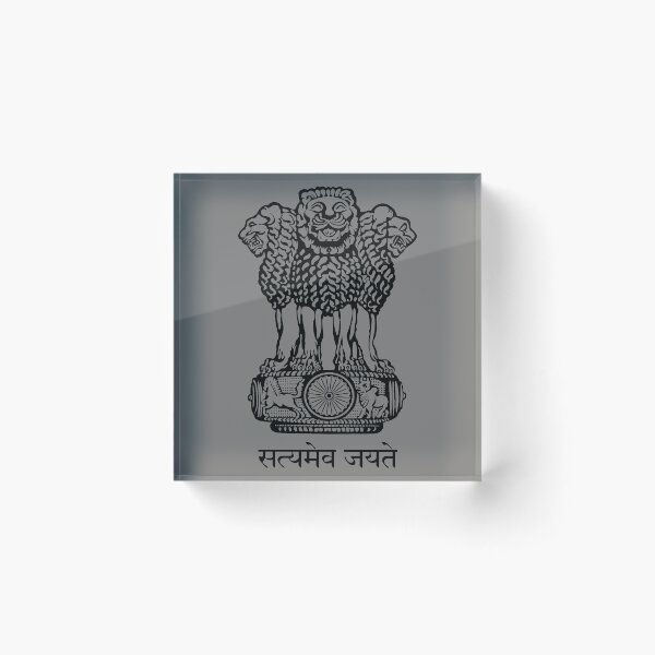 Item preview, Emblem of India designed and sold by TeeHome.
