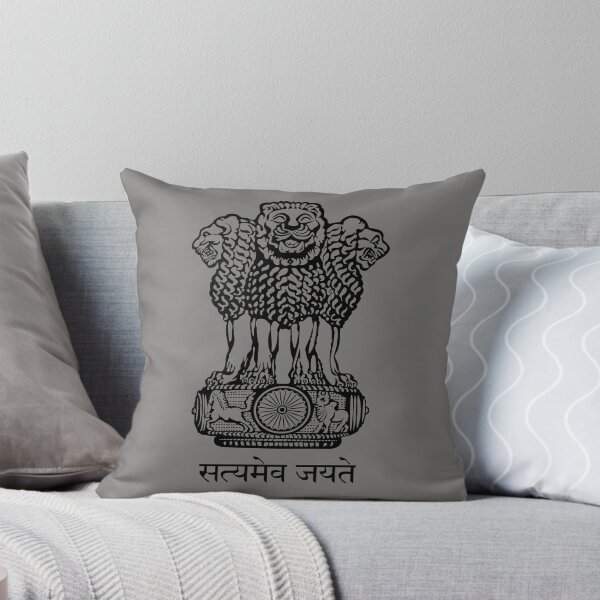 Item preview, Emblem of India designed and sold by TeeHome.