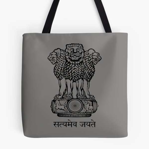 Item preview, Emblem of India designed and sold by TeeHome.