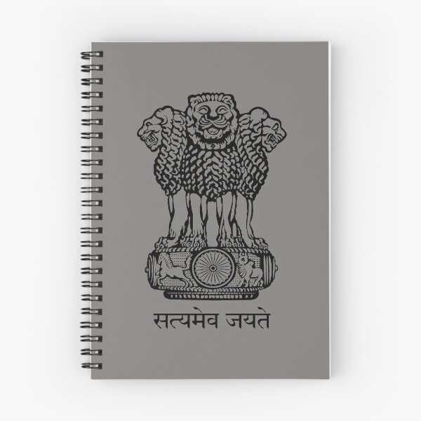 Item preview, Emblem of India designed and sold by TeeHome.