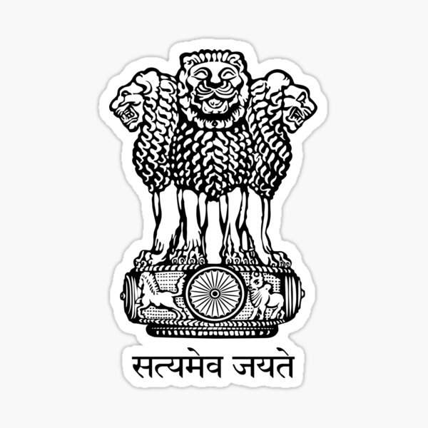 Item preview, Emblem of India designed and sold by TeeHome.