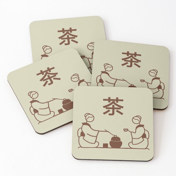 Item preview, Stickman / Japanese tea ceremony designed and sold by LotusCreations.