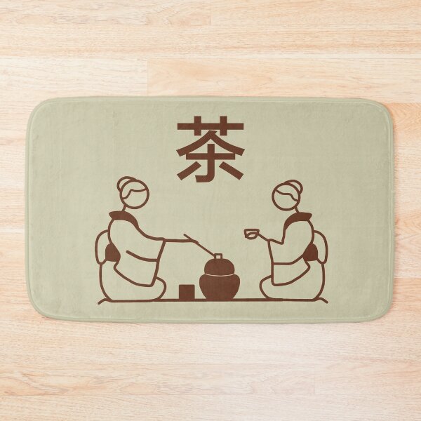Item preview, Stickman / Japanese tea ceremony designed and sold by LotusCreations.