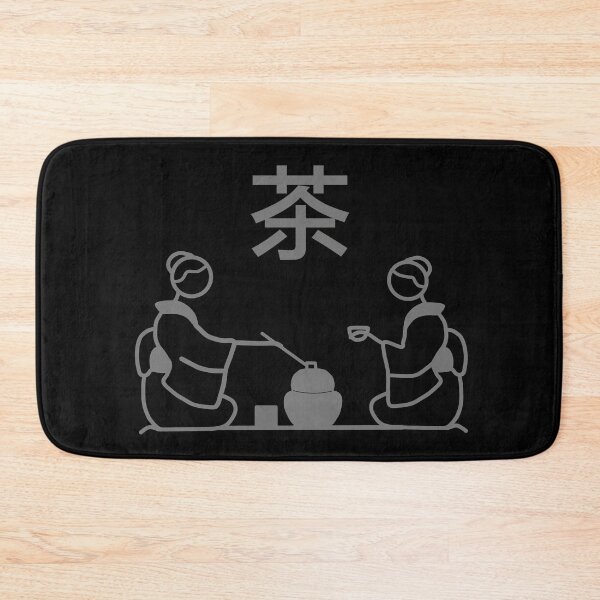 Item preview, Stickman / Japanese tea ceremony designed and sold by LotusCreations.