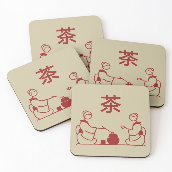 Item preview, Stickman / Japanese tea ceremony designed and sold by LotusCreations.
