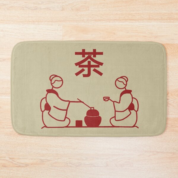 Item preview, Stickman / Japanese tea ceremony designed and sold by LotusCreations.