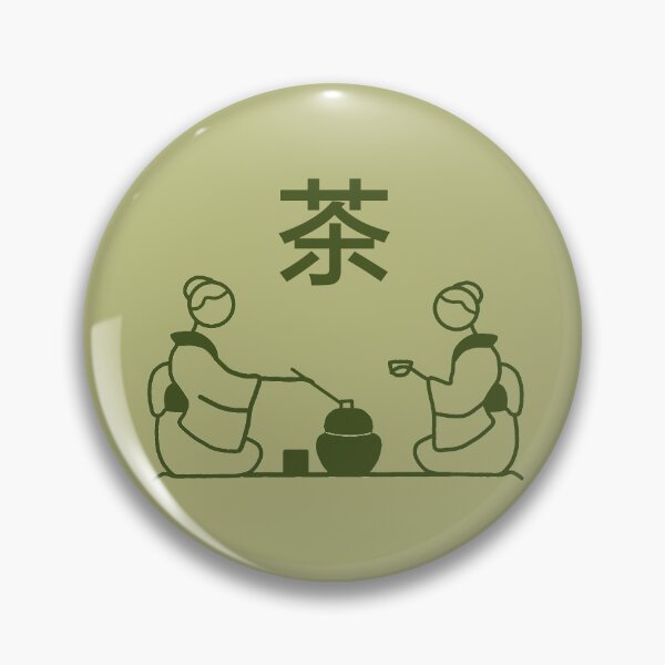 Item preview, Stickman / Japanese tea ceremony designed and sold by LotusCreations.