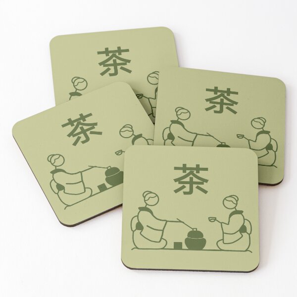 Item preview, Stickman / Japanese tea ceremony designed and sold by LotusCreations.