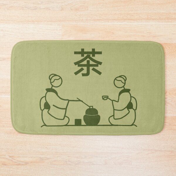 Item preview, Stickman / Japanese tea ceremony designed and sold by LotusCreations.