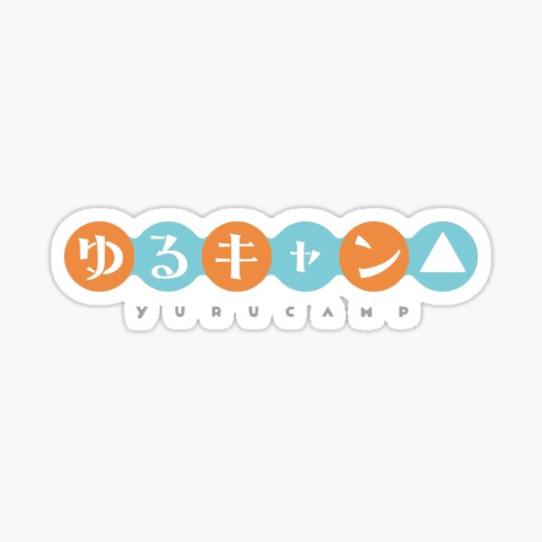 Rin To Nadeshiko Neteru Yuru Camp//Laid-Back Camp Sticker Vinyl Decal Wall Laptop Window Car Bumper Sticker 5