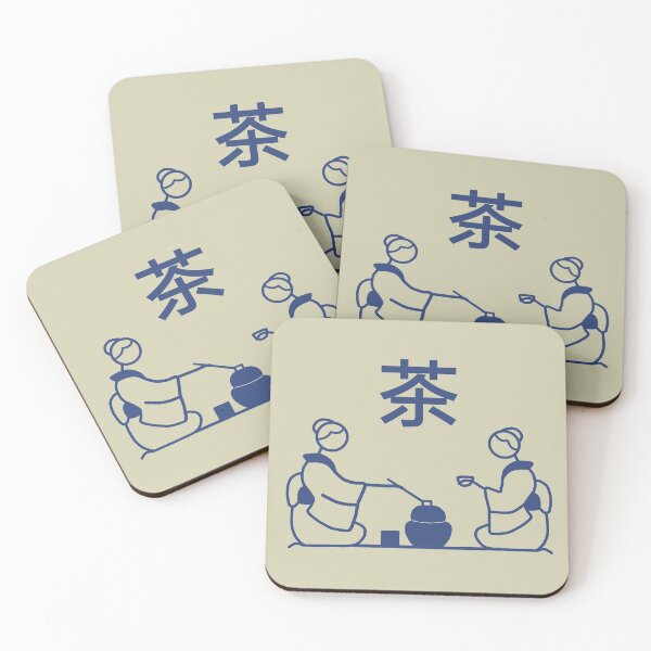 Item preview, Stickman / Japanese tea ceremony designed and sold by LotusCreations.