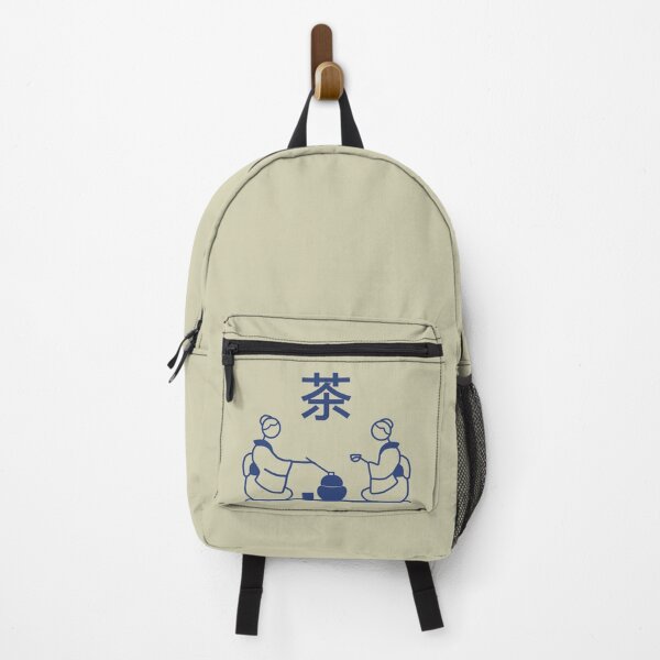 Item preview, Stickman / Japanese tea ceremony designed and sold by LotusCreations.