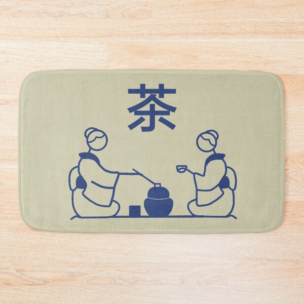 Item preview, Stickman / Japanese tea ceremony designed and sold by LotusCreations.