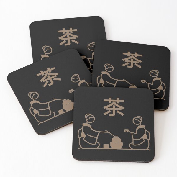Item preview,  Stickman / Japanese tea ceremony designed and sold by LotusCreations.