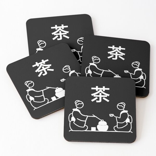 Item preview, Stickman / Japanese tea ceremony designed and sold by LotusCreations.
