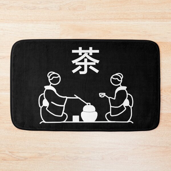 Item preview, Stickman / Japanese tea ceremony designed and sold by LotusCreations.