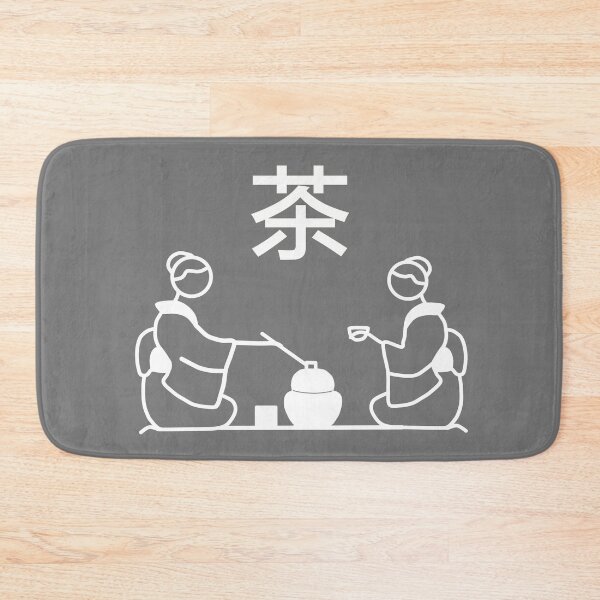 Item preview, Stickman / Japanese tea ceremony designed and sold by LotusCreations.