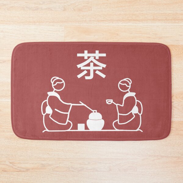 Item preview,  Stickman / Japanese tea ceremony designed and sold by LotusCreations.
