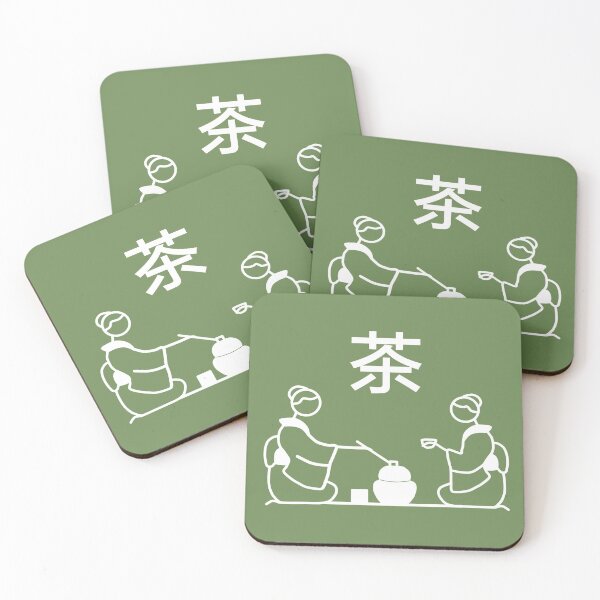 Item preview, Stickman / Japanese tea ceremony designed and sold by LotusCreations.