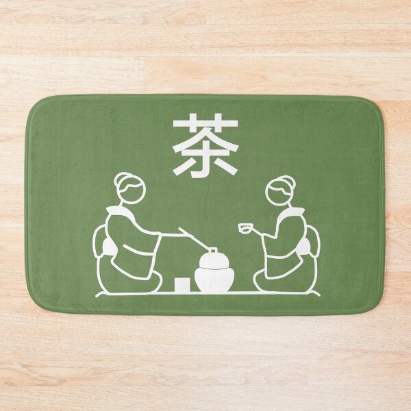 Item preview, Stickman / Japanese tea ceremony designed and sold by LotusCreations.