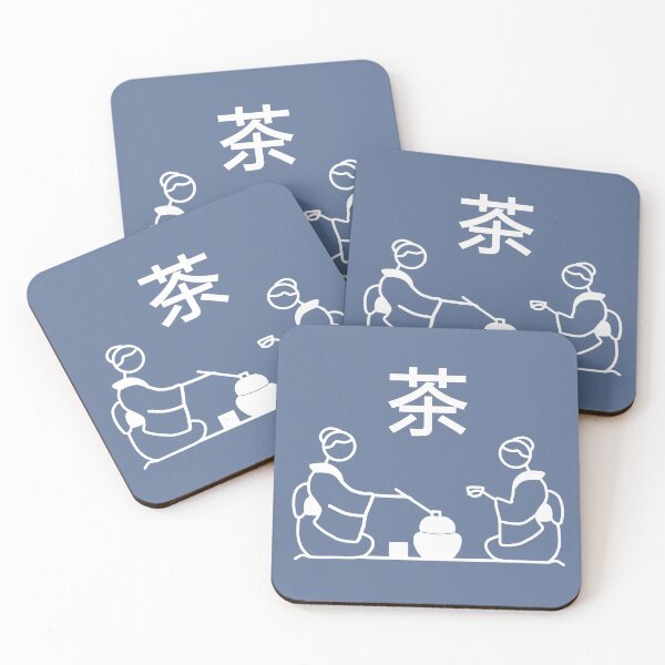 Item preview, Stickman / Japanese tea ceremony designed and sold by LotusCreations.