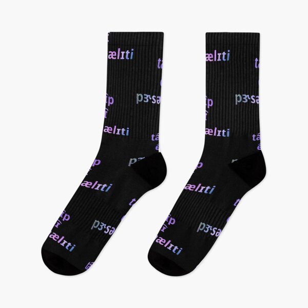 Item preview, Type A Personality but in IPA, Galaxy Text, Black Background designed and sold by sporadicdoodlin.