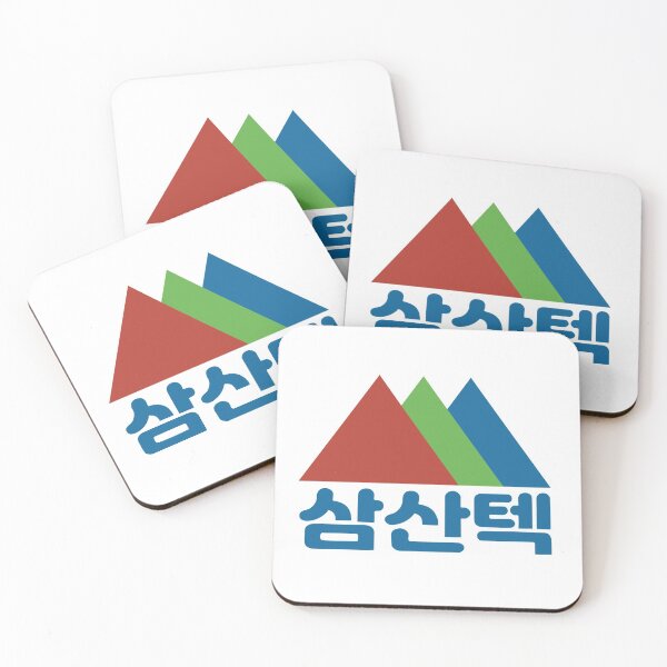 Item preview, Samsan Tech 삼산텍 (Start Up/스타트업 ) Hangul Logo designed and sold by dryedmangoez.