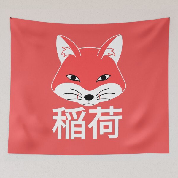 Artikelvorschau, Inari Fuchsgeist entworfen und verkauft von Nyanko-Sempai.