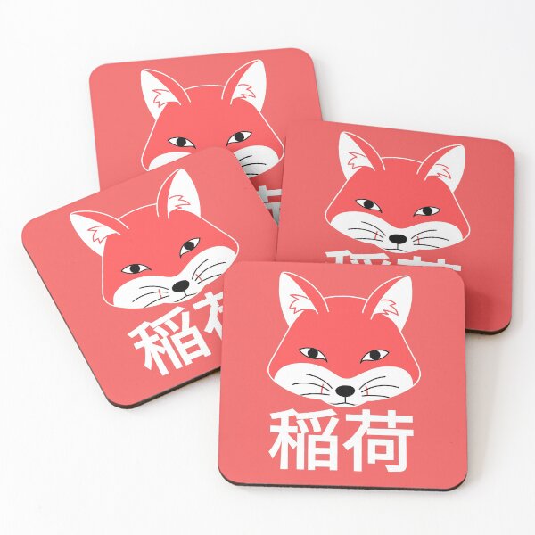 Artikelvorschau, Inari Fuchsgeist entworfen und verkauft von Nyanko-Sempai.