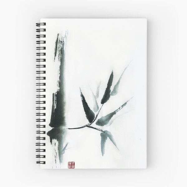 Item preview, Bamboo leaf designed and sold by Pamela Bray.
