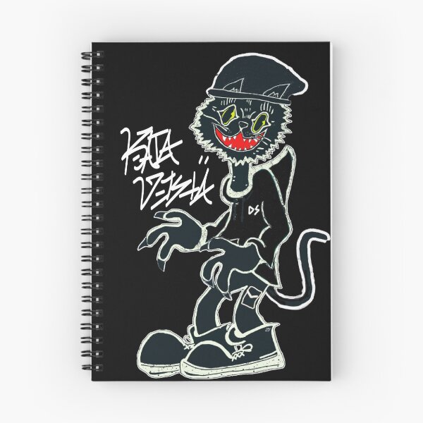 Item preview, KAIA VESTA “Stray Kat” Logo designed and sold by KAIA VESTA.