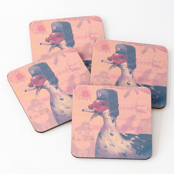 Item preview, Communist Duck designed and sold by Rupert The Child Eater.