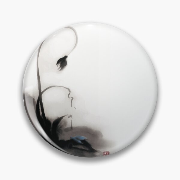Item preview, Gentle bud designed and sold by Pamela Bray.