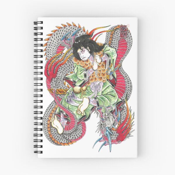 Item preview, Ryuomaru designed and sold by Dane Manning.