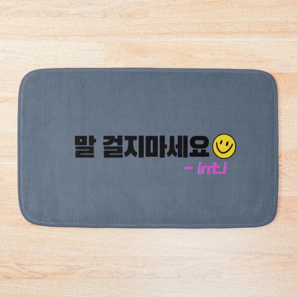 Item preview, mbti-INTJ(korean version) designed and sold by artist1225.