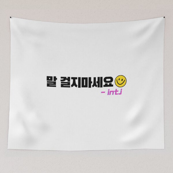 Item preview, mbti-INTJ(korean version) designed and sold by artist1225.