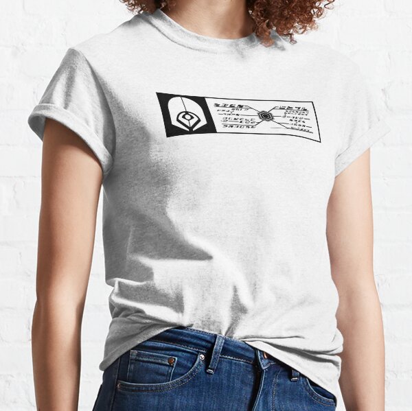 Star Trek - Ferengi Rectangular Badge - Black Clean Classic T-Shirt