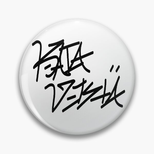 Item preview, KAIA VESTA Logo (Black) designed and sold by KAIA VESTA.