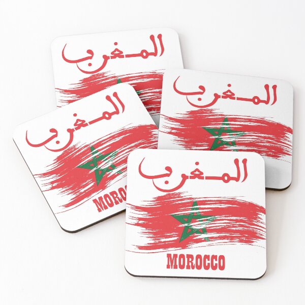 Item preview, MOROCCO - MOROCCO - المغرب designed and sold by BeInStore (BIS).