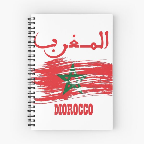 Item preview, MOROCCO - MOROCCO - المغرب designed and sold by BeInStore (BIS).
