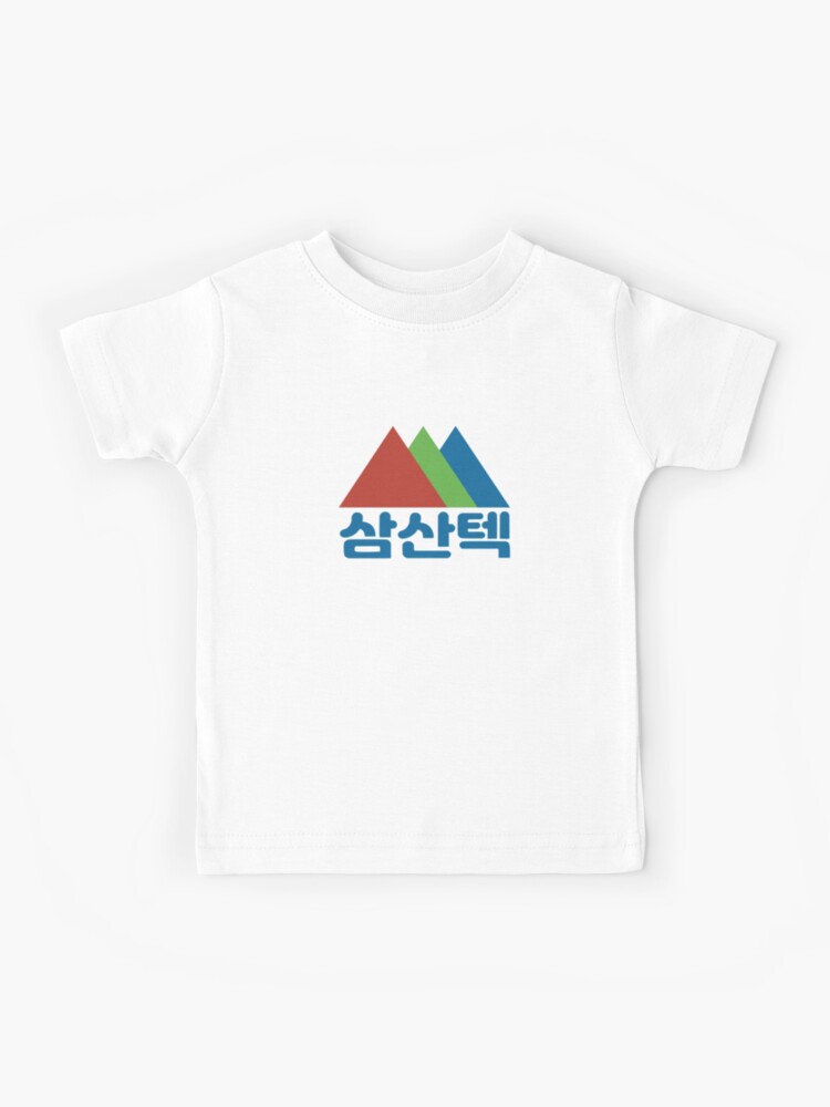 Samsan Tech 삼산텍 Start Up 스타트업 Hangul Logo Kids T Shirt By Dryedmangoez Redbubble