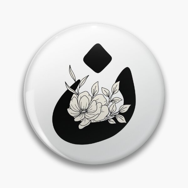 Item preview, Arabic Alphabet Letter Noon - N designed and sold by RahmaB.