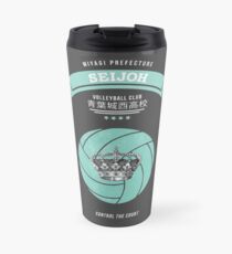 Seijoh Crest (light) Travel Mug