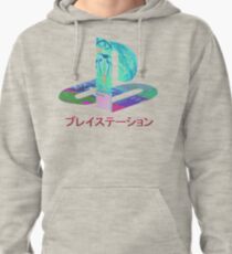 Neverending Pullover Hoodie