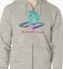 Neverending Zipped Hoodie